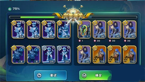 剑与家园果盘版