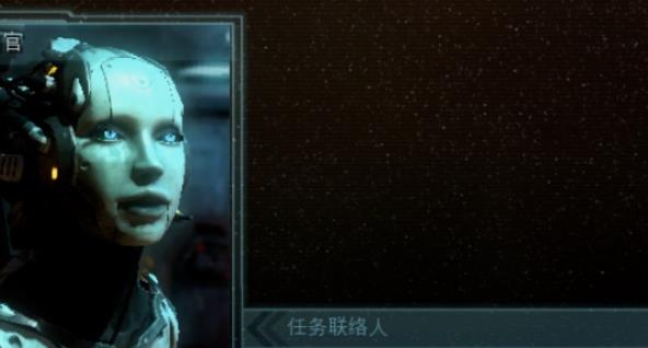 星际争霸2单机版