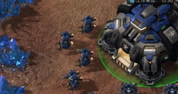 星际争霸2单机版