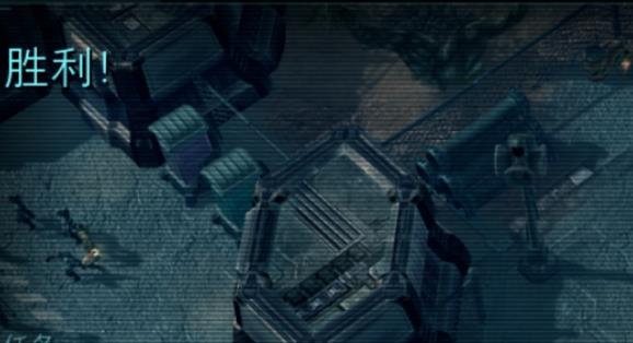 星际争霸2单机版