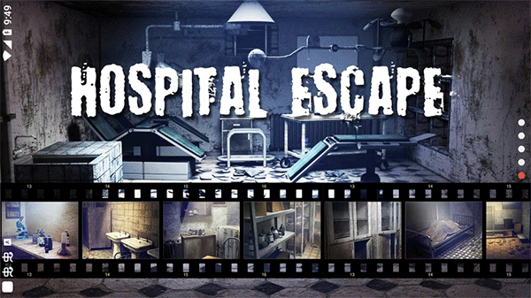 逃离恐怖医院手机版截图1