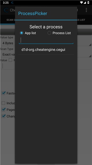 CE修改器手机版