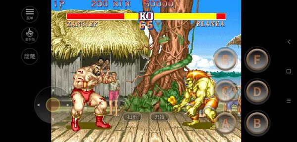 街头霸王2安卓版