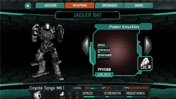 环太平洋手机版截图0