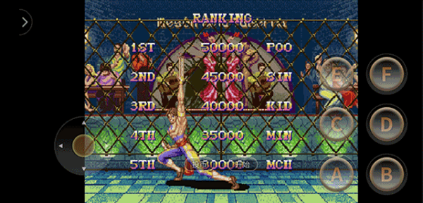 街头霸王2安卓版