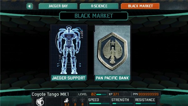 环太平洋手机版截图3