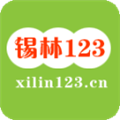 锡林123信息网