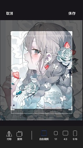 Halihali哈哩哈哩