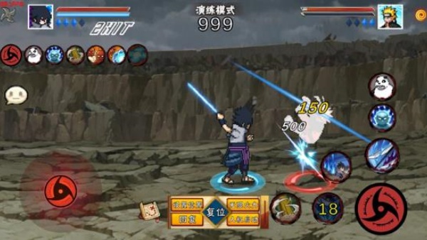 像素火影次世代漂泊带土版