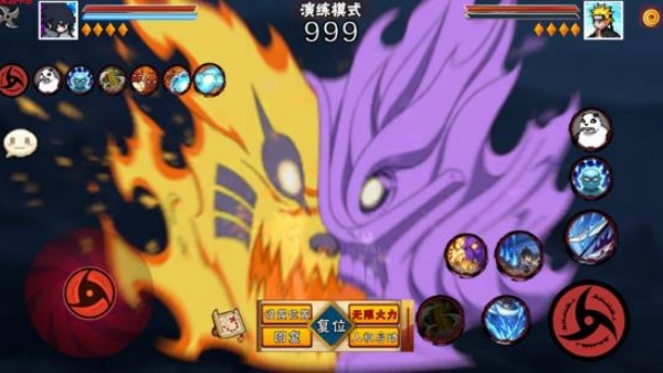 像素火影次世代漂泊带土版