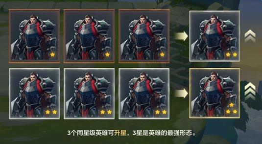 金铲铲之战美测服