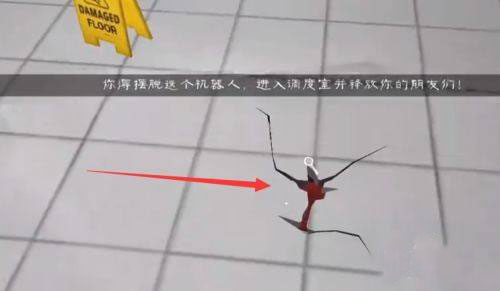 恐怖冰淇淋4中文版