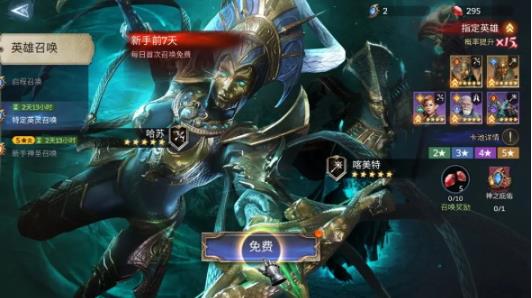 潮汐守望者0.1折版本