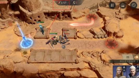 潮汐守望者0.1折版本