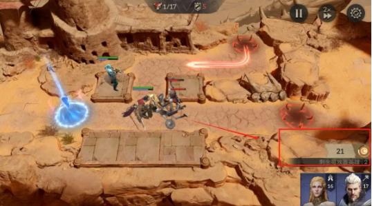 潮汐守望者0.1折版本