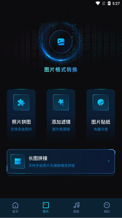 javbus截图1