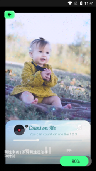 魔影工厂手机版