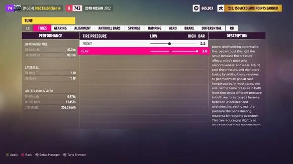 地平线五手机版