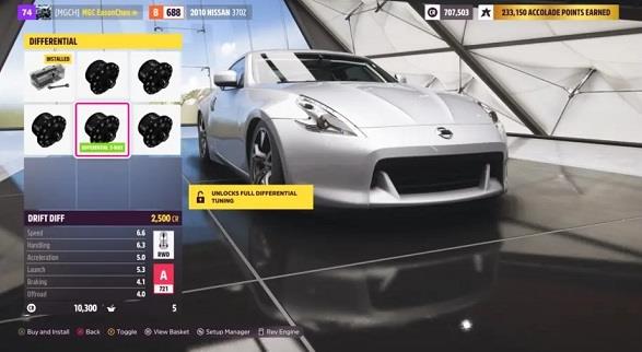 地平线五手机版