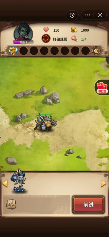 艾泽拉斯自走棋