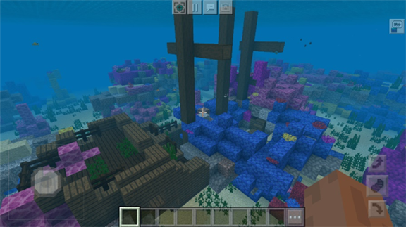 我的世界海洋版截图2