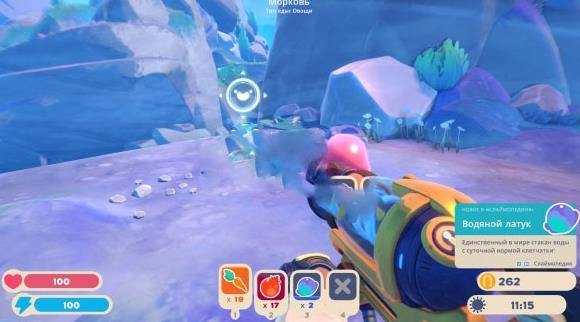 史莱姆牧场2手机版