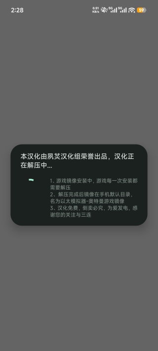 奥特曼格斗进化3手机版