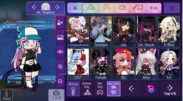 加查星云雪花版