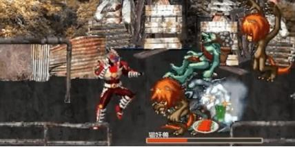 铠甲勇士激斗传2