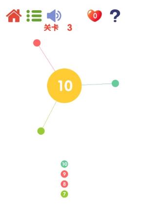 见缝插针手速模式