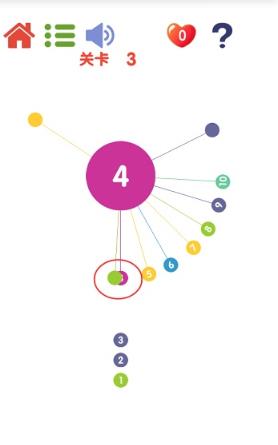 见缝插针手速模式