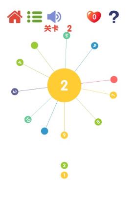 见缝插针手速模式