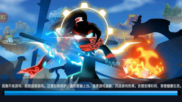 暴走大乱斗游戏