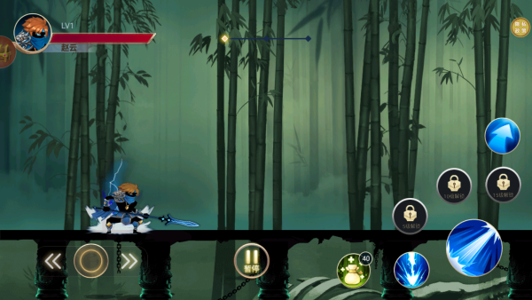 暴走大乱斗游戏