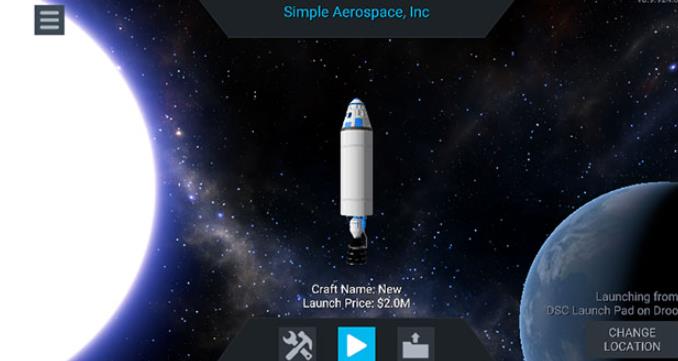 坎巴拉太空计划汉化版