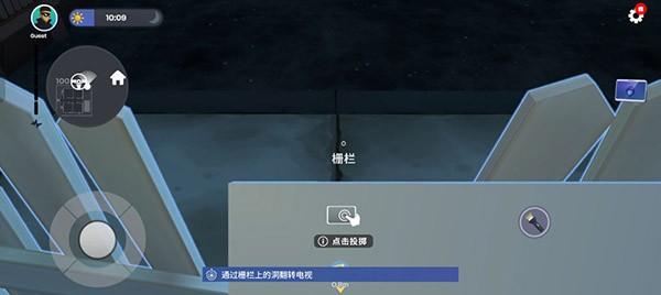 小偷模拟器手机版截图2