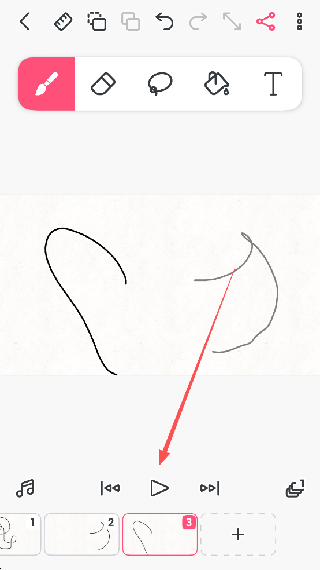 Flipaclip动画制作