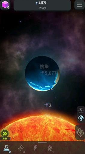 从细胞到奇点最新版