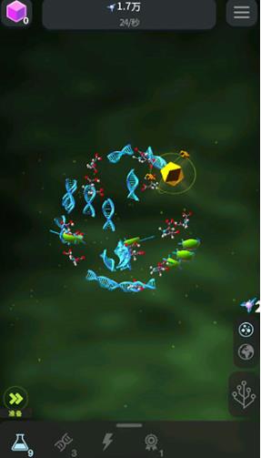 从细胞到奇点最新版