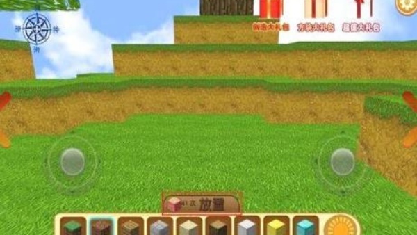 疯狂地鼠城手机版