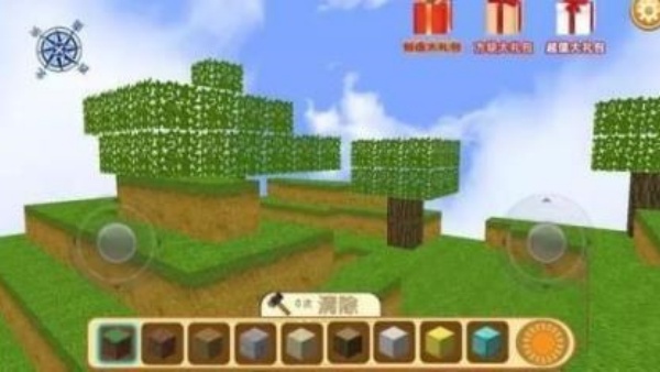 疯狂地鼠城手机版