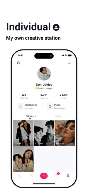 TIPSS国际版截图1