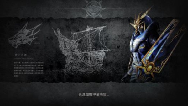 奇迹战神点卡版