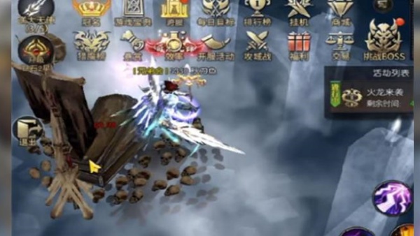 奇迹战神点卡版