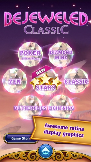 宝石迷阵4安卓版