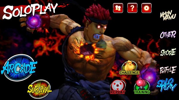 街头霸王4冠军版截图1