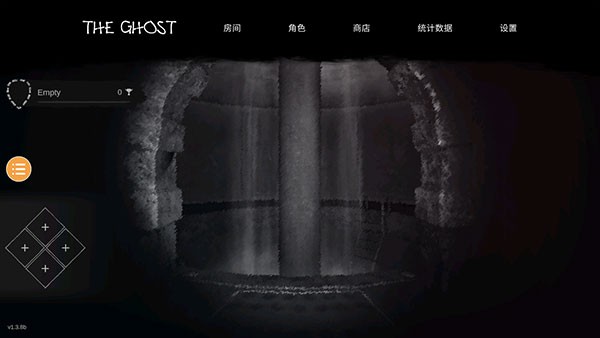 恐鬼症中文版截图1