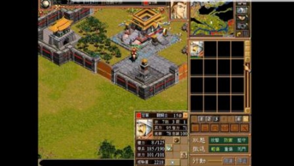 三国霸业手机版