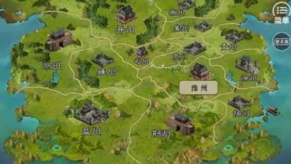 三国霸业手机版