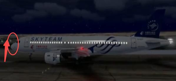 RFS模拟飞行中文版